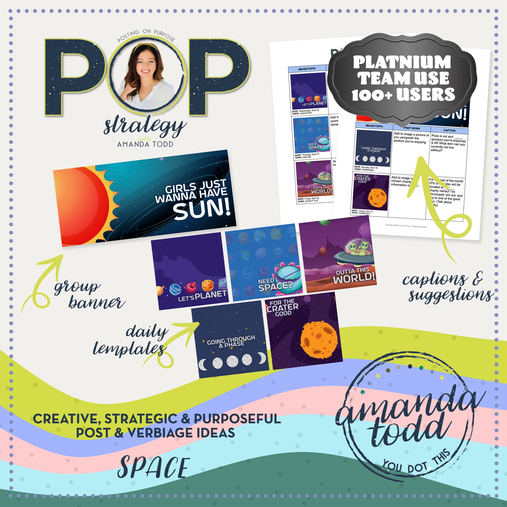 POP STRATEGY PACK - SPACE